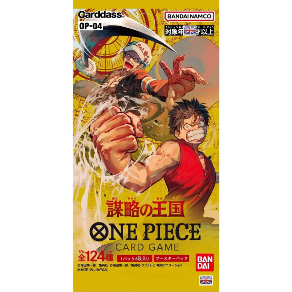One Piece OP04 Kingdoms of Intrigue Booster EN