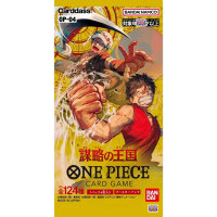 One Piece OP04 Kingdoms of Intrigue Booster EN