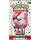Pok&eacute;mon Scarlet & Violet 151 Booster EN