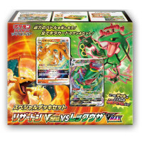 Pok&eacute;mon Charizard & Rayquaza VMAX Special...