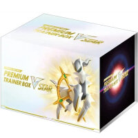 Pok&eacute;mon Star Birth Premium Trainer Box VSTAR JP