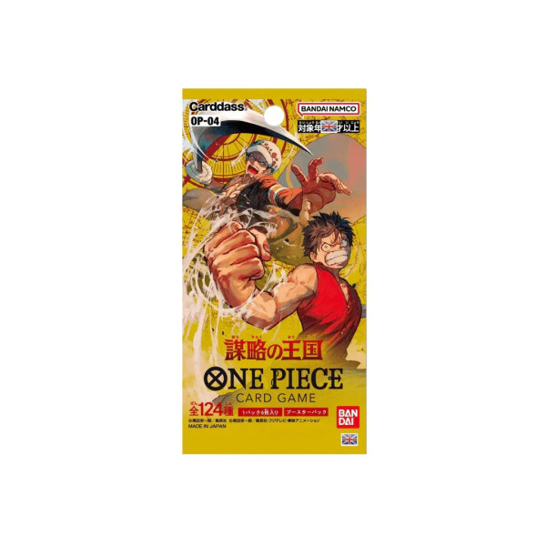 One Piece OP04 Kingdoms of Intrigue Booster JP