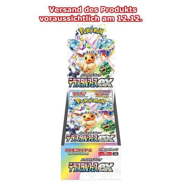 Pok&eacute;mon Scarlet & Violet Terastal Festival Display JP