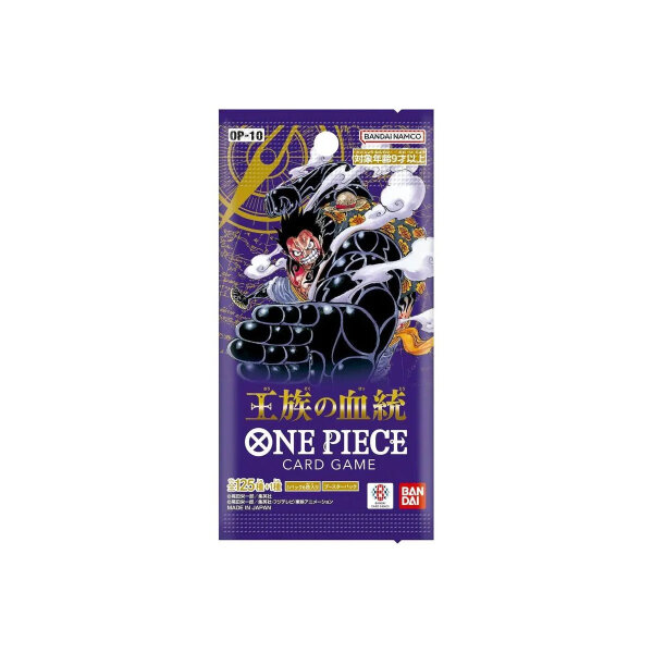 One Piece OP10 Royal Bloodline Booster EN