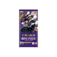 One Piece OP10 Royal Bloodline Booster EN