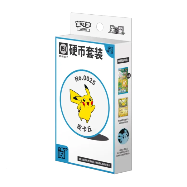 Pok&eacute;mon Collect 151  Hope Coin Set CN