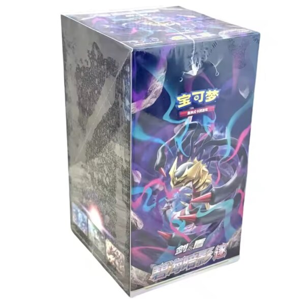 Pok&eacute;mon CS6bC Azure Shadow: Zhu Booster Display SC