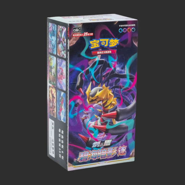 Pok&eacute;mon CS6bC Azure Shadow: Zhu Jumbo Booster Display SC