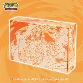 Pok&eacute;mon CS0B Charizard VMAX Battle Set Gift Box SC