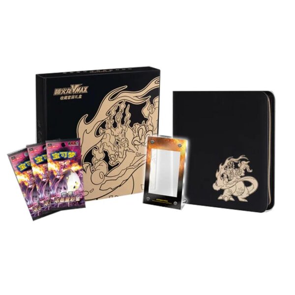 Pok&eacute;mon CS0C Charizard VMAX Collection Set Gift Box SC
