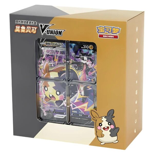 Pok&eacute;mon CSE4 Morpeko V-Union Gift Box SC