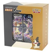 Pok&eacute;mon CSE4 Morpeko V-Union Gift Box SC