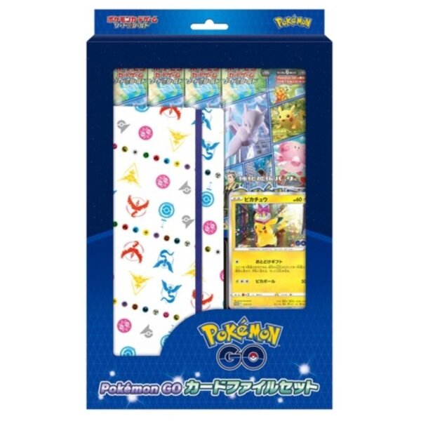 Pok&eacute;mon Schwert & Schild Pok&eacute;mon GO Card Binder Set JP
